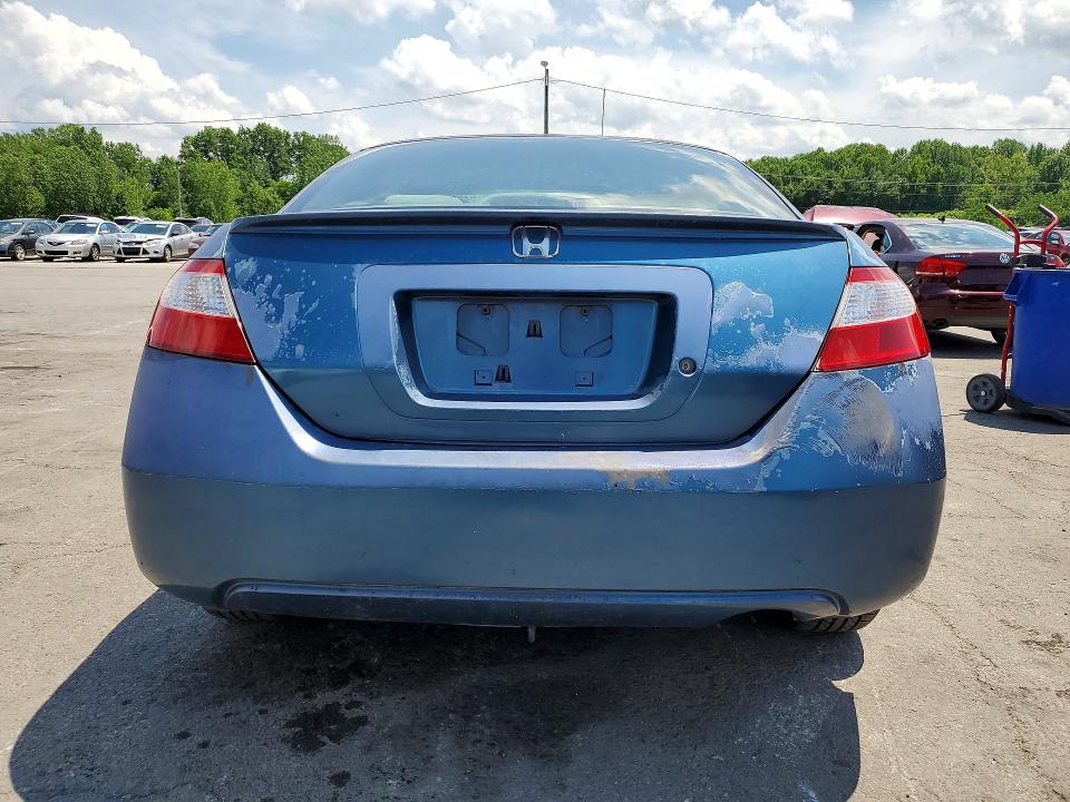 2008 Honda VIN 2HGFG126X8H502472 COPART salvage auction — FRONT END, In - Cert Of Title-Salvage Title, sold $275 on 2026-07-02 (photo 6)