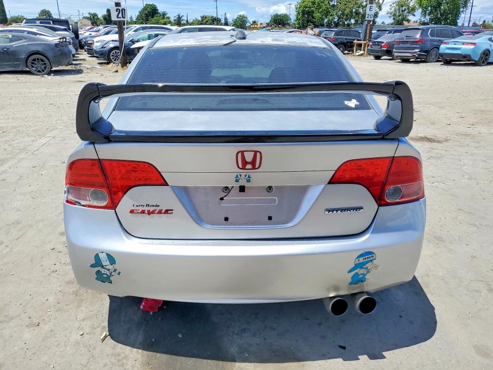 2008 Honda Civic VIN JHMFA36268S002741 COPART salvage auction — FRONT END, CA - SALVAGE CERTIFICATE, sold $225 on 2026-07-27 (photo 6)