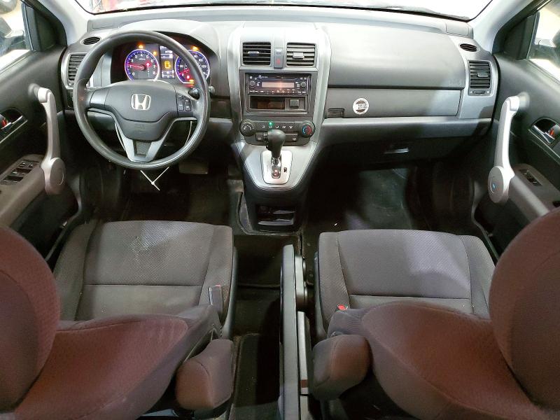 2007 Honda Cr-v VIN JHLRE48397C050874 COPART salvage auction — FRONT END, Ny - Certificate Of Title, sold $2,700 on 2026-07-30 (photo 8)