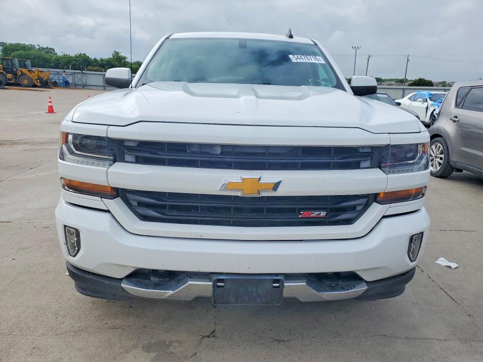 2017 Chevrolet Silverado VIN 3GCUKREC7HG170799 COPART salvage auction — HAIL, TX - CERT OF TITLE-REBUILT SALVAGE, sold $500 on 2026-07-23 (photo 5)