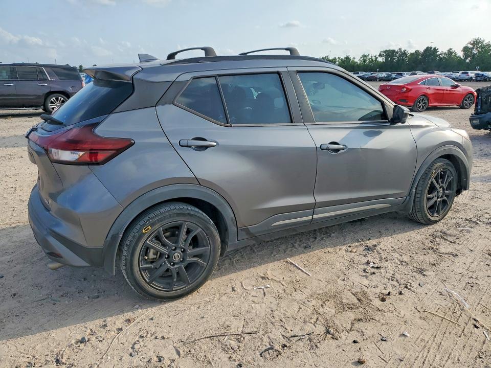 2021 Nissan VIN 3N1CP5DV7ML527167 COPART salvage auction — SIDE, Tx - Salvage Vehicle Title, sold $4,700 on 2026-07-02 (photo 3)