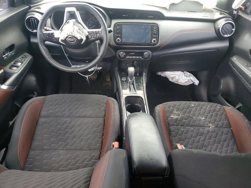 2023 Nissan VIN 3N1CP5DV4PL470110 COPART salvage auction — FRONT END, Tx - Salvage Vehicle Title, sold $475 on 2026-07-02 (photo 8)