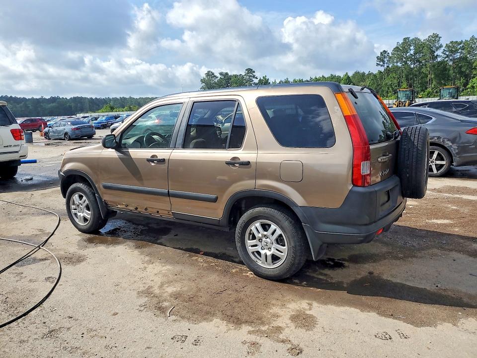 2002 Honda Cr-v VIN JHLRD78872C072896 COPART salvage auction — FRONT END, Sc - Cert Of Title-Salvage, sold $875 on 2026-07-13 (photo 2)
