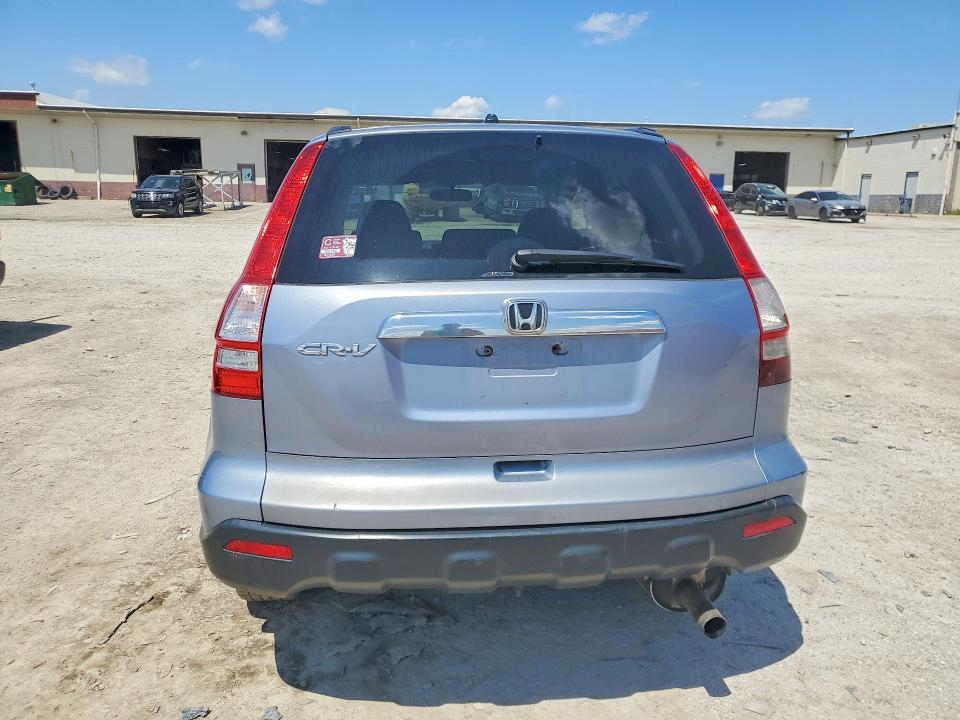 2008 Honda Cr-v VIN JHLRE48528C007500 COPART salvage auction — FRONT END, In - Certificate Of Title, sold $1,050 on 2026-07-10 (photo 6)