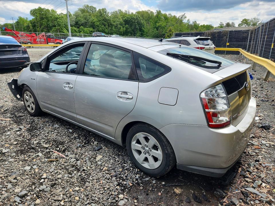 2007 Toyota Prius VIN JTDKB20U777610450 COPART salvage auction — FRONT END, MD - CERT OF SALVAGE > 75% DAMAGE, sold $200 on 2026-07-31 (photo 2)
