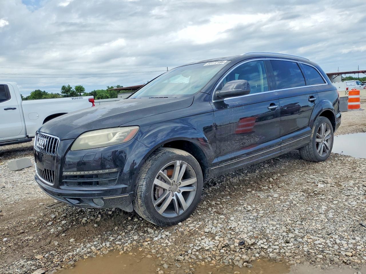 2012 Audi Q7 VIN WA1VMAFEXCD005300 COPART salvage auction — Minor Dent/Scratches, NV - CERTIFICATE OF TITLE, sold $1,650 on 2026-07-08 (photo 1)