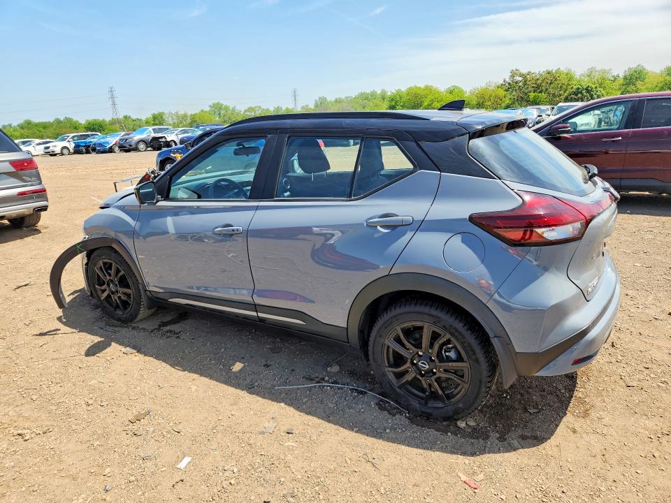 2023 Nissan Kicks VIN 3N1CP5DV7PL506825 COPART salvage auction — FRONT END, Il - Salvage Certificate, sold $4,850 on 2026-07-03 (photo 2)