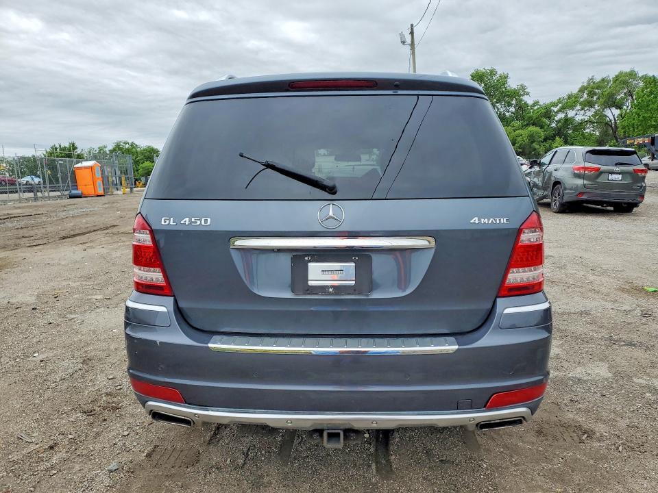 2012 Mercedes-benz Gl-klasse VIN 4JGBF7BEXCA797649 COPART salvage auction — FRONT END, Md - Cert Of Salvage > 75% Damage, sold $875 on 2026-07-02 (photo 6)