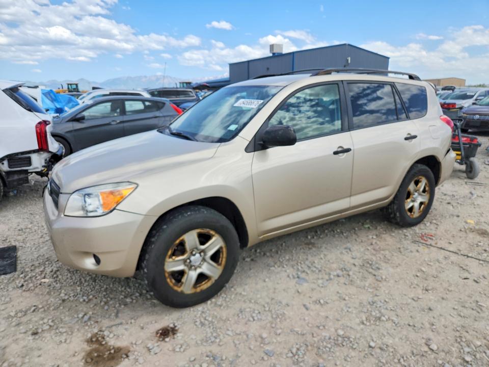 2008 Toyota Rav 4 VIN JTMBD33VX85138391 — COPART salvage auction photo