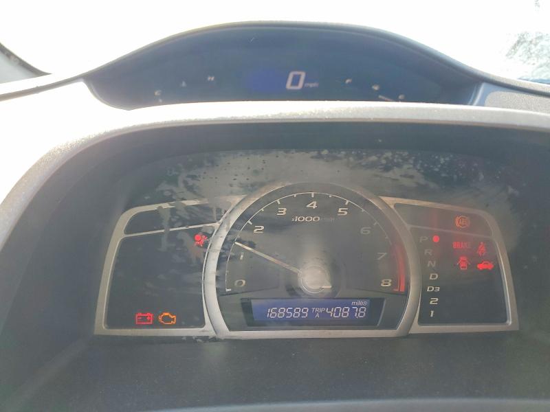 2007 Honda Civic VIN 2HGFG12817H547607 COPART salvage auction — FRONT END, Ma - Cert Of Title-Reconstrctd Coll, sold $400 on 2026-07-06 (photo 9)