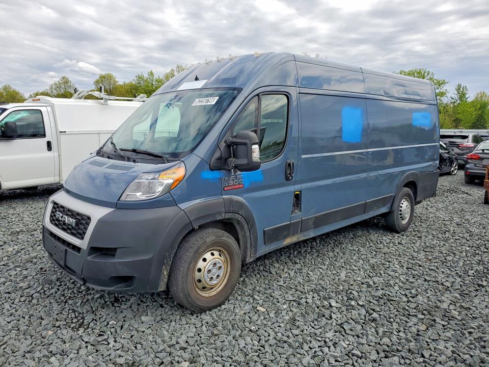 2020 Ram Promaster VIN 3C6URVJG2LE143986 COPART salvage auction — REAR END, OH - DEALER ONLY SALVAGE TITLE, sold $2,250 on 2026-07-09 (photo 1)