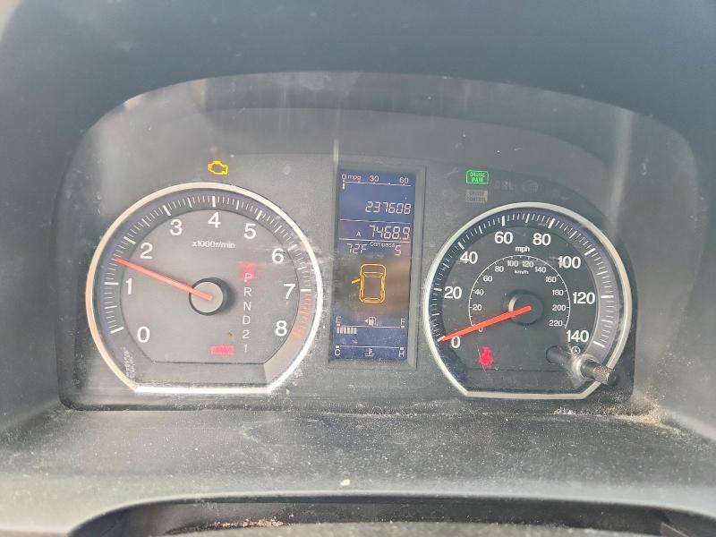 2010 Honda Cr-v VIN JHLRE4H59AC011193 COPART salvage auction — REAR END, MA - CERT OF TITLE-RECONSTRCTD COLL, sold $625 on 2026-07-15 (photo 9)
