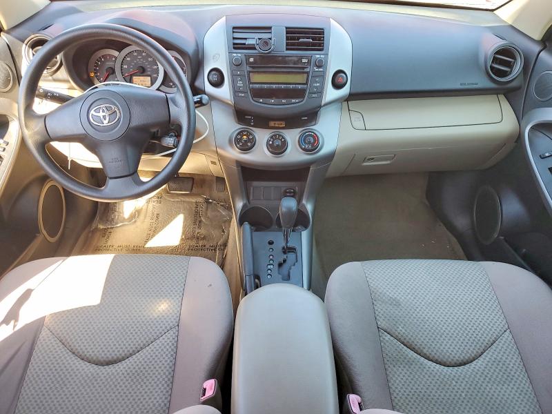 2006 Toyota Rav 4 VIN JTMBD33V466013510 COPART salvage auction — FRONT END, Or - Salvage Title Certificate, sold $1,900 on 2026-07-06 (photo 8)