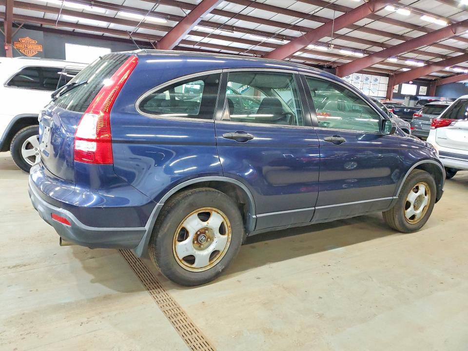 2007 Honda Cr-v VIN JHLRE48397C050874 COPART salvage auction — FRONT END, Ny - Certificate Of Title, sold $2,700 on 2026-07-30 (photo 3)
