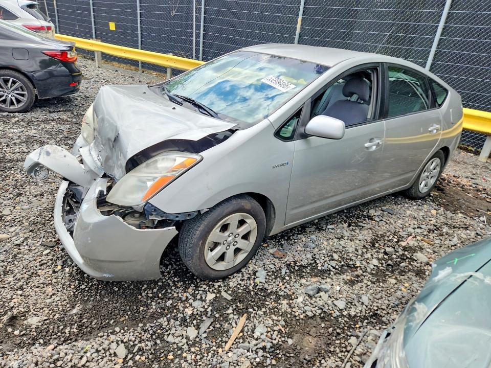 2007 Toyota Prius VIN JTDKB20U777610450 COPART salvage auction — FRONT END, MD - CERT OF SALVAGE > 75% DAMAGE, sold $200 on 2026-07-31 (photo 1)
