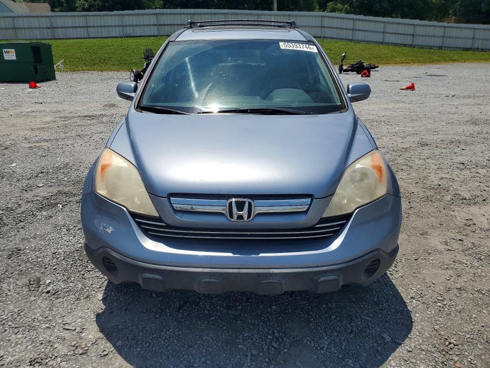 2007 Honda Cr-v VIN JHLRE48787C060475 COPART salvage auction — REAR END, Nc - Salvage Certificate Of Title, sold $2,400 on 2026-07-15 (photo 5)