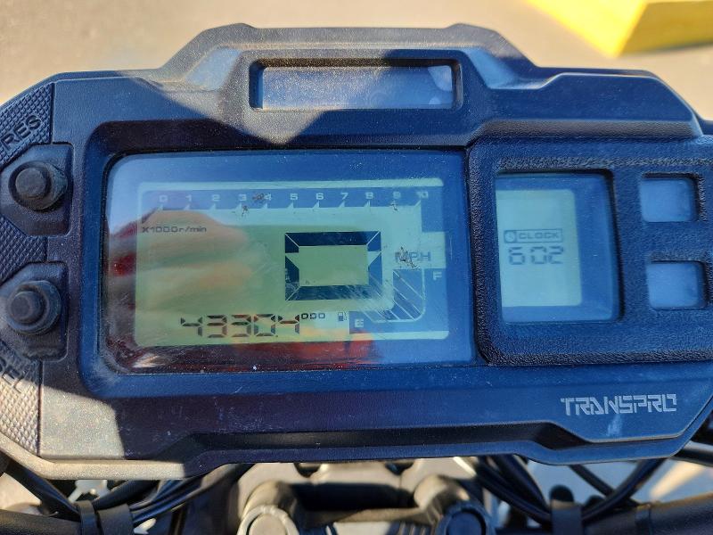 2024 Other Jj200t VIN LLPTGLHE8R1060312 COPART salvage auction — FRONT END, NY - MV907A-PARTS ONLY, sold $30 on 2026-09-03 (photo 7)