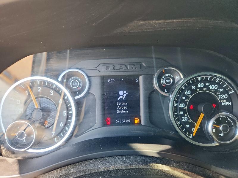 2021 Ram 2500 VIN 3C6UR5CJ2MG638106 COPART salvage auction — FRONT END, Nm - Cert Of Title-Salvage, sold $4,150 on 2026-07-23 (photo 9)