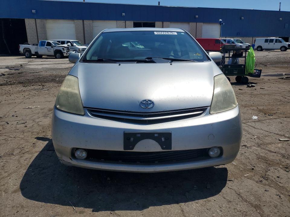 2005 Toyota Prius VIN JTDKB20U253037557 COPART salvage auction — SIDE, Mi - Certificate Of Title, sold $475 on 2026-07-07 (photo 5)
