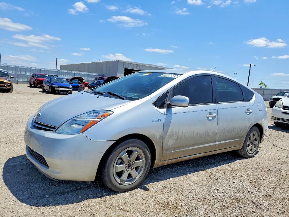 2008 Toyota Prius VIN JTDKB20UX87785325 COPART salvage auction — HAIL, Ia - Cert Of Title-Salvage Title, sold $175 on 2026-07-29 (photo 1)