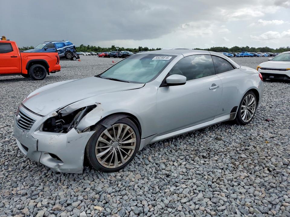 2013 Infiniti VIN JN1CV6FE5DM772645 COPART salvage auction — FRONT END, Fl - Cert Of Title Slvg Rebuildable, sold $150 on 2026-07-24 (photo 1)