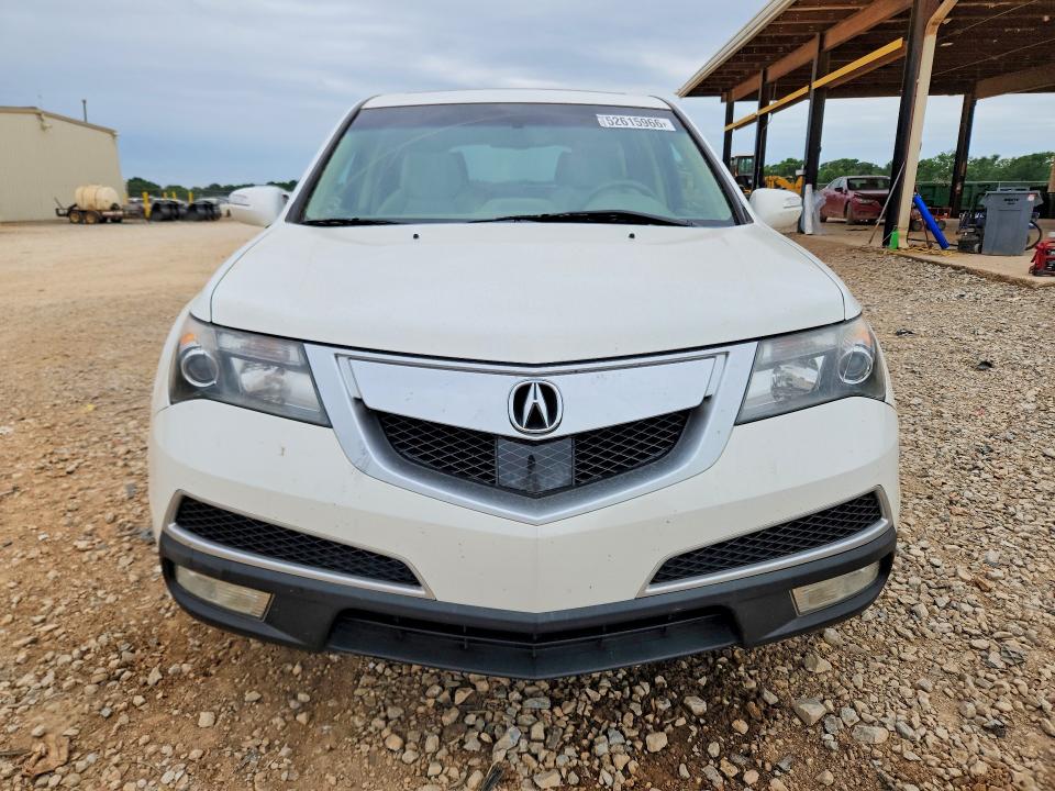 2012 Acura VIN 2HNYD2H89CH512735 COPART salvage auction — SIDE, AL - CERT OF TITLE-SALVAGE TITLE, sold $1,300 on 2026-07-29 (photo 5)