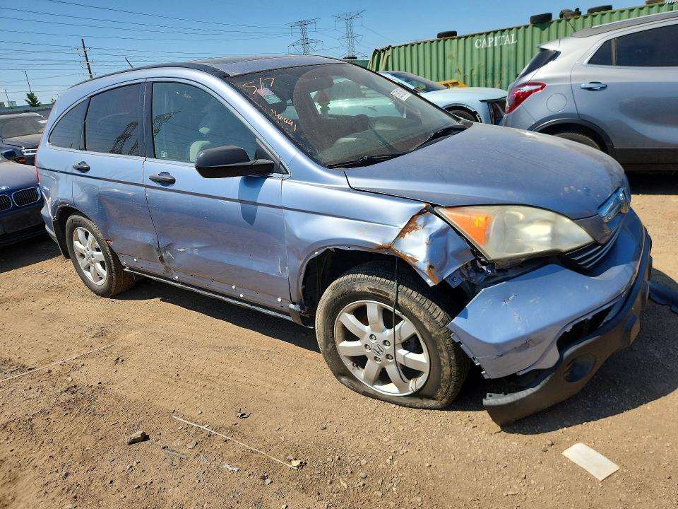 2007 Honda Cr-v VIN JHLRE485X7C060539 COPART salvage auction — FRONT END, Il - Salvage Certificate, sold $900 on 2026-07-09 (photo 4)