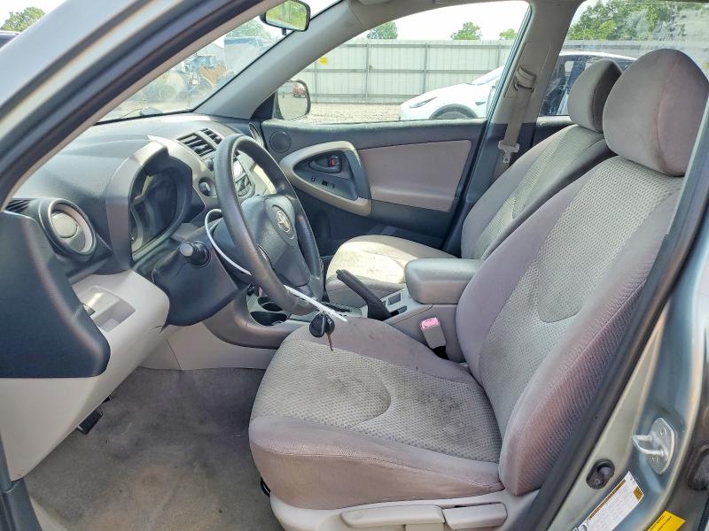 2008 Toyota Rav 4 VIN JTMBD33V686085277 COPART salvage auction — FRONT END, Nj - Cert Of Title-Salvage, sold $1,700 on 2026-07-02 (photo 7)