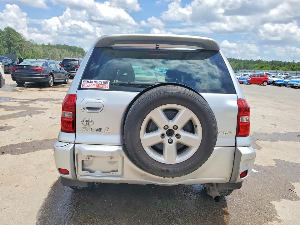 2004 Toyota Rav 4 VIN JTEHD20V640027378 COPART salvage auction — FRONT END, Sc - Cert Of Title-Salvage, sold $1,650 on 2026-07-20 (photo 6)