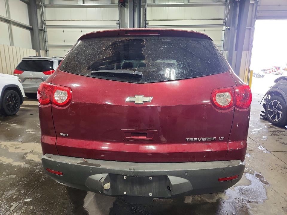 2011 Chevrolet Traverse VIN 1GNKVGED8BJ104450 COPART salvage auction — FRONT END, Mn - Cert Of Title-Salvage, sold $650 on 2026-07-09 (photo 6)