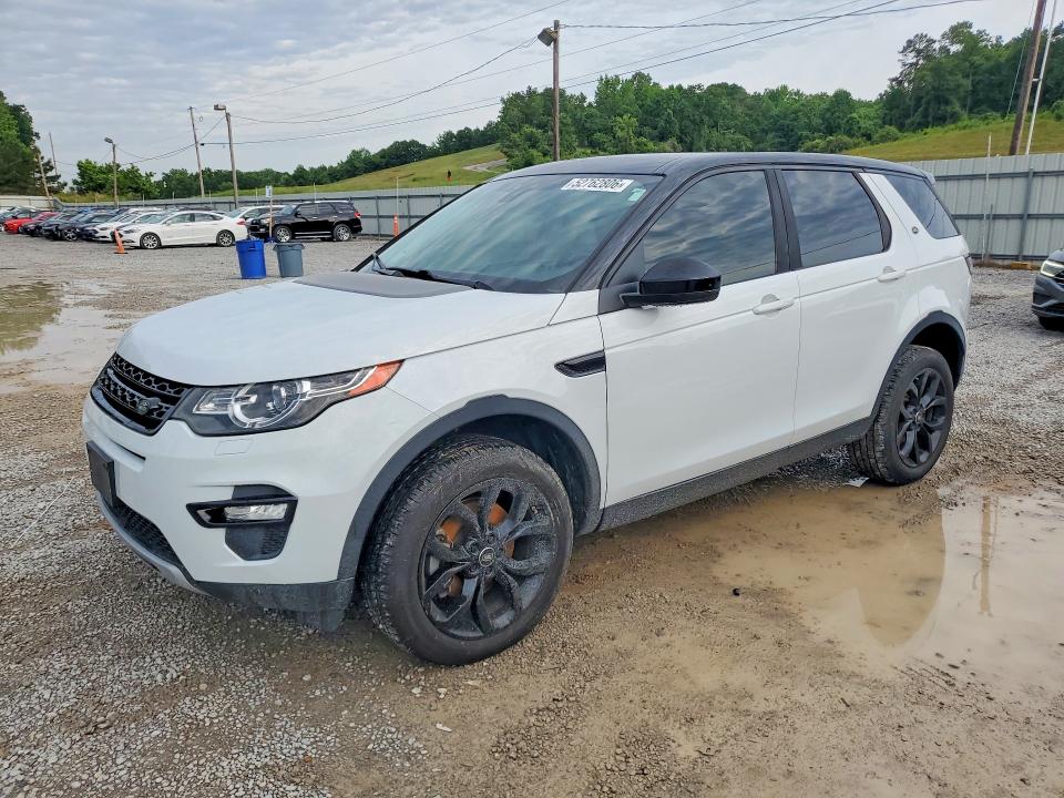 2015 Land rover Discovery VIN SALCR2BG0FH512420 COPART salvage auction — FRONT END, Il - Certificate Of Title, sold $1,450 on 2026-07-29 (photo 1)