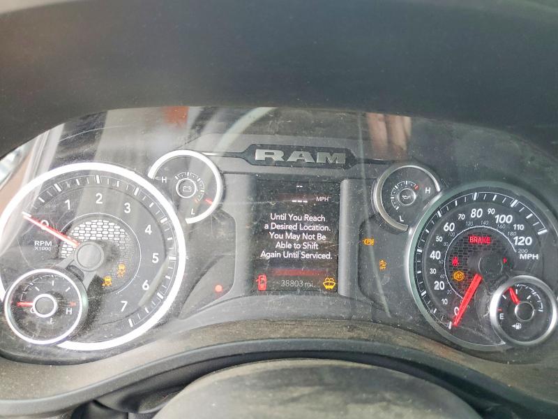 2025 Ram VIN 1C6RRFGG0SN766889 COPART salvage auction — FRONT END, Tx - Salvage Vehicle Title, sold $13,000 on 2026-07-02 (photo 9)