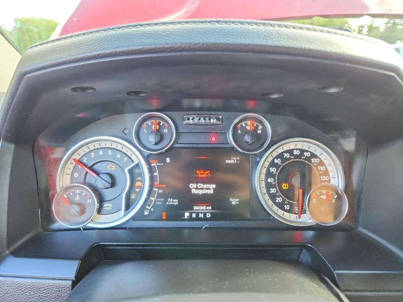 2016 Ram 2500 VIN 3C6UR5FJ8GG111672 COPART salvage auction — MINOR DENT/SCRATCHES, Ny - Certificate Of Title, sold $8,100 on 2026-07-30 (photo 9)
