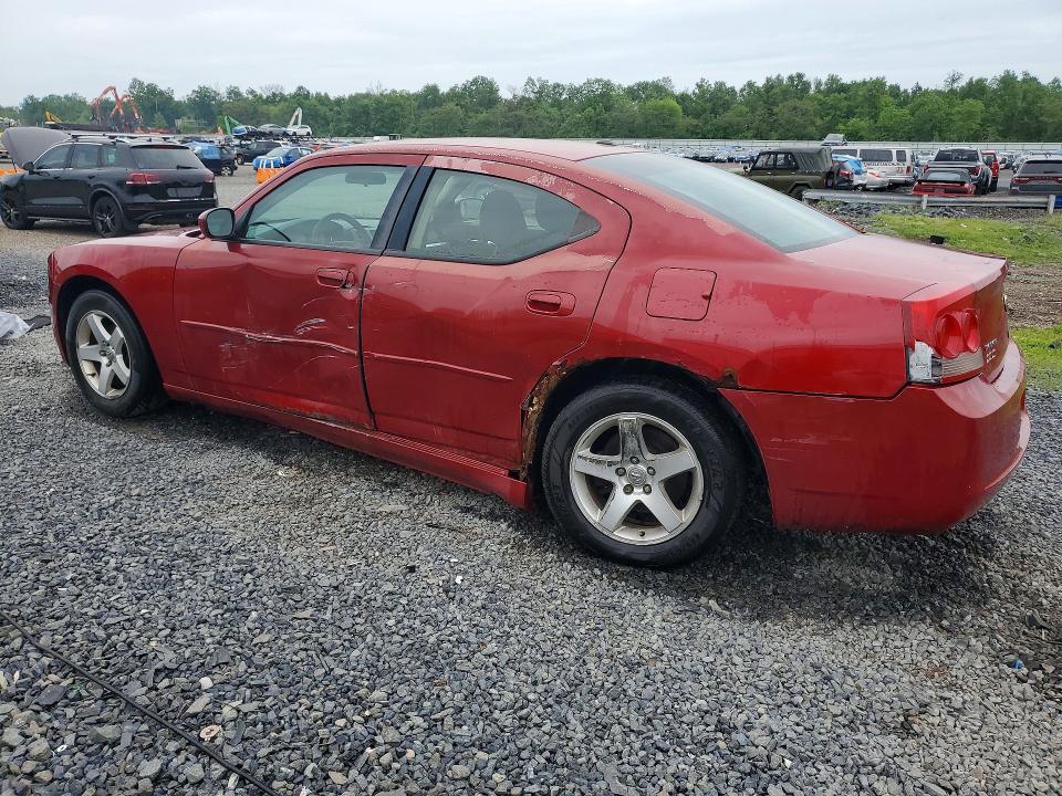 2010 Dodge Charger VIN 2B3CA3CV5AH181372 COPART salvage auction — SIDE, IA - CERT OF TITLE-SALVAGE TITLE, sold $375 on 2026-07-03 (photo 2)