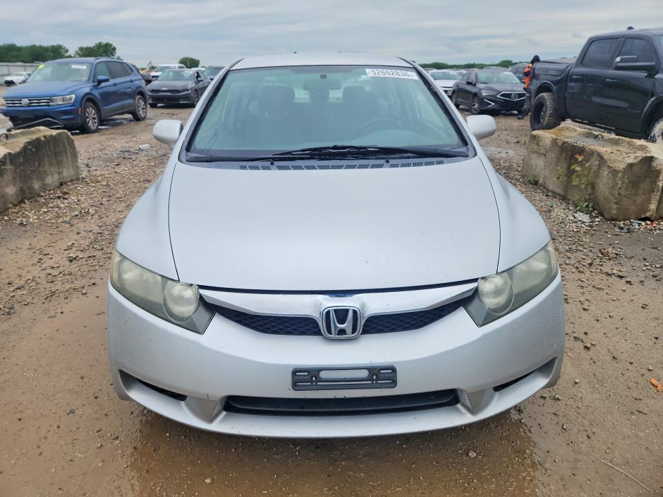 2010 Honda Civic VIN 19XFA1F5XAE015999 COPART salvage auction — REAR END, Ks - Cert Of Title-Salvage, sold $2,750 on 2026-07-09 (photo 5)