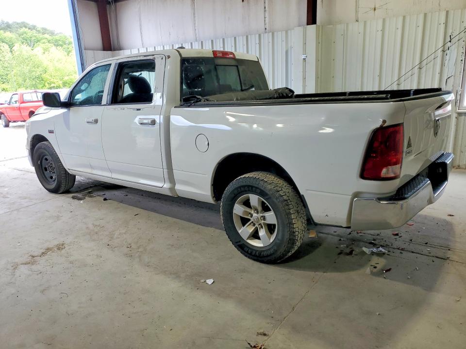 2020 Ram 1500 VIN 1C6RR6TT1LS102574 COPART salvage auction — MECHANICAL, Va - Certificate Of Title (P), sold $6,800 on 2026-07-21 (photo 2)