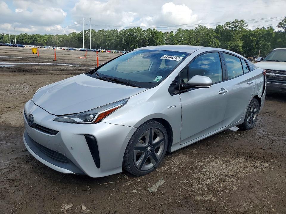 2020 Toyota Prius VIN JTDKARFU3L3125114 COPART salvage auction — REAR END, La - Cert Of Title-Salvage, sold $4,850 on 2026-07-17 (photo 1)