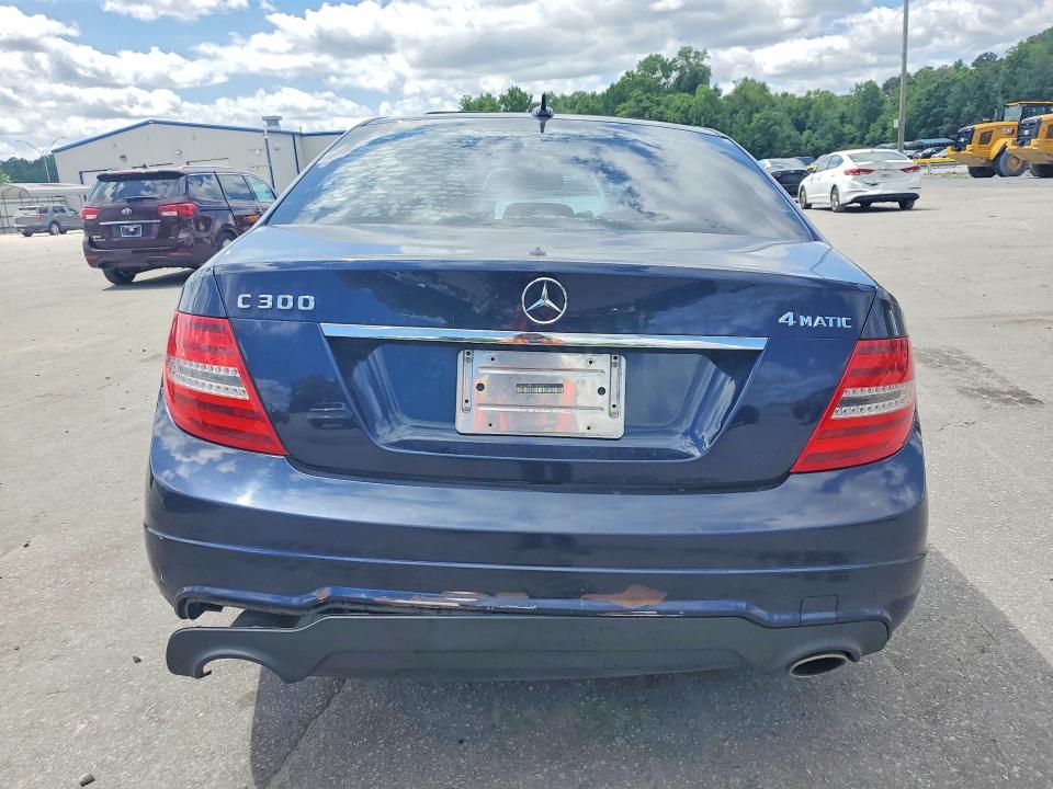2012 Mercedes-benz C-klasse VIN WDDGF8BB7CR205976 COPART salvage auction — FRONT END, Nc - Salvage Certificate Of Title, sold $425 on 2026-07-16 (photo 6)