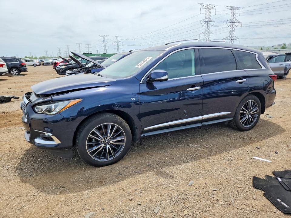 2020 Infiniti Qx60 VIN 5N1DL0MM2LC517028 COPART salvage auction — FRONT END, Il - Salvage Certificate, sold $7,000 on 2026-07-09 (photo 1)