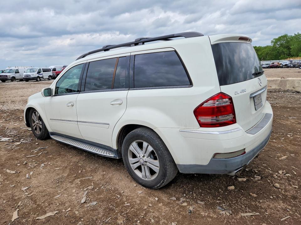 2008 Mercedes-benz Gl-klasse VIN 4JGBF71E78A382569 COPART salvage auction — FRONT END, Il - Salvage Certificate, sold $500 on 2026-07-03 (photo 2)