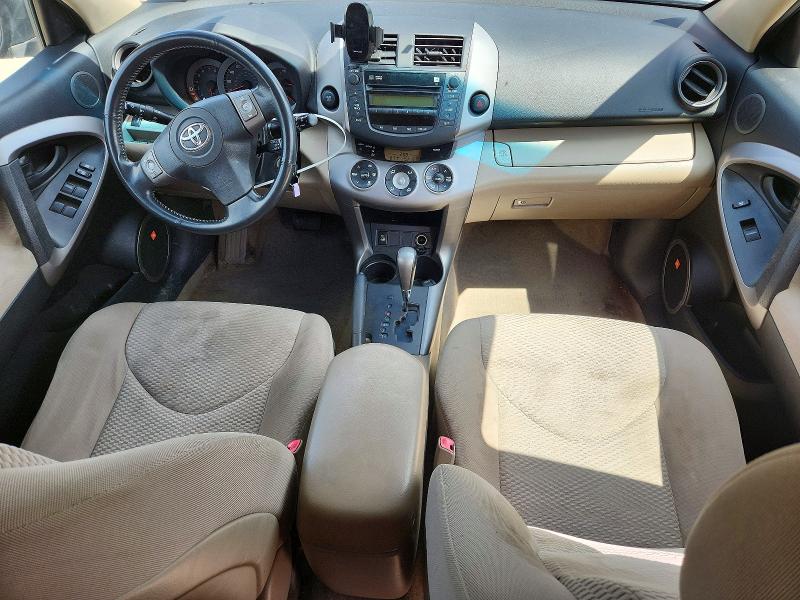 2007 Toyota VIN JTMZK31V876005810 COPART salvage auction — FRONT END, In - Cert Of Title-Salvage Title, sold $550 on 2026-07-20 (photo 8)