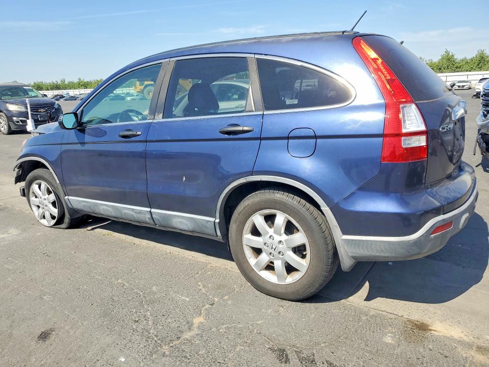 2007 Honda Cr-v VIN JHLRE48557C024743 COPART salvage auction — FRONT END, Ca - Salvage Certificate, sold $650 on 2026-07-20 (photo 2)