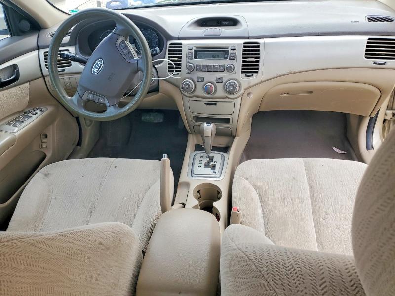 2008 Kia Optima VIN KNAGE123285269044 COPART salvage auction — REAR END, Ks - Cert Of Title-Salvage, sold $525 on 2026-07-07 (photo 8)