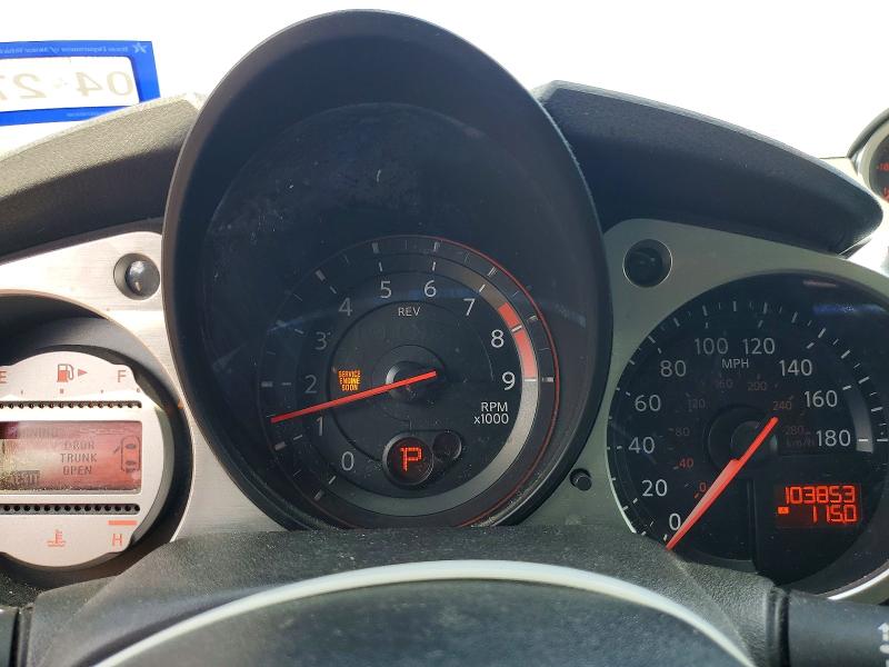 2011 Nissan 370z VIN JN1AZ4EH1BM555375 COPART salvage auction — REAR END, Tx - Salvage Vehicle Title, sold $4,300 on 2026-07-07 (photo 9)