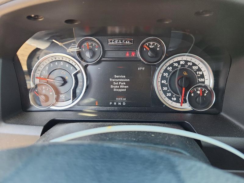 2018 Ram 1500 VIN 1C6RR7GT7JS104665 COPART salvage auction — FRONT END, Or - Salvage Title Certificate, sold $200 on 2026-07-21 (photo 9)
