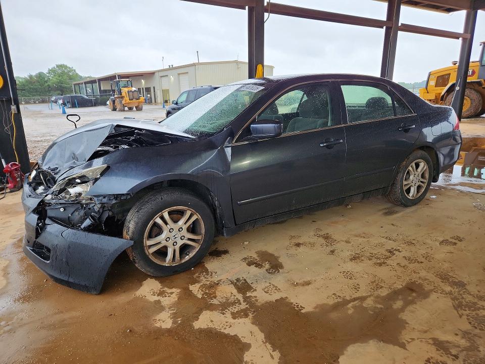 2007 Honda Accord VIN JHMCM56327C010844 COPART salvage auction — FRONT END, Al - Cert Of Title-Salvage Title, sold $275 on 2026-07-15 (photo 1)