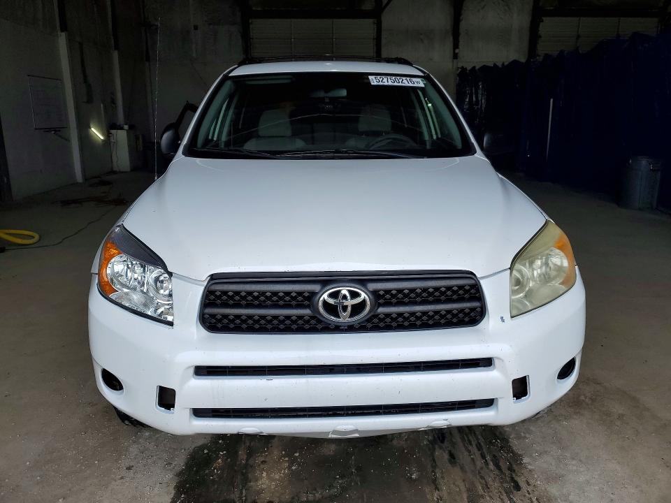 2006 Toyota Rav 4 VIN JTMBD33V865020336 COPART salvage auction — MINOR DENT/SCRATCHES, Ky - Bill Of Sale/Part Only/No Titl, sold $650 on 2026-07-27 (photo 5)