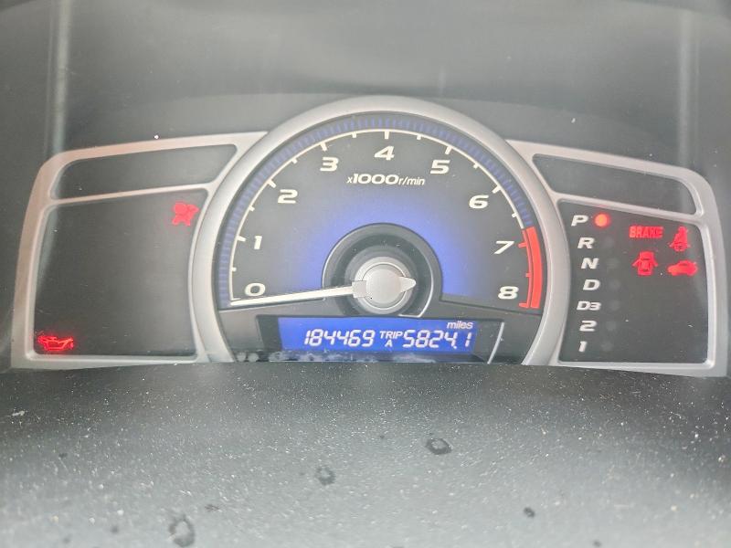 2009 Honda Civic VIN 2HGFG126X9H528913 COPART salvage auction — REAR END, Tx - Nonrepairable Title, sold $450 on 2026-07-09 (photo 9)