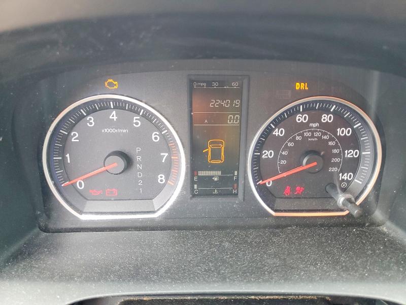 2007 Honda Cr-v VIN JHLRE48757C115948 COPART salvage auction — FRONT END, Il - Salvage Certificate, sold $300 on 2026-07-30 (photo 9)