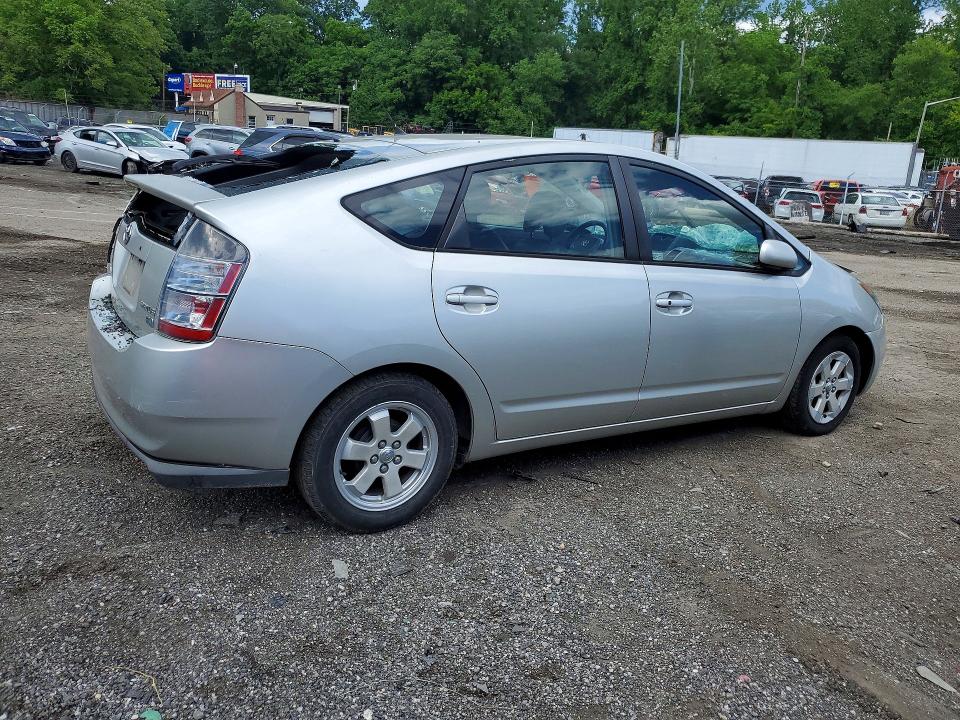 2005 Toyota Prius VIN JTDKB20U150125016 COPART salvage auction — FRONT END, MD - CERT OF SALVAGE > 75% DAMAGE, sold $400 on 2026-07-30 (photo 3)